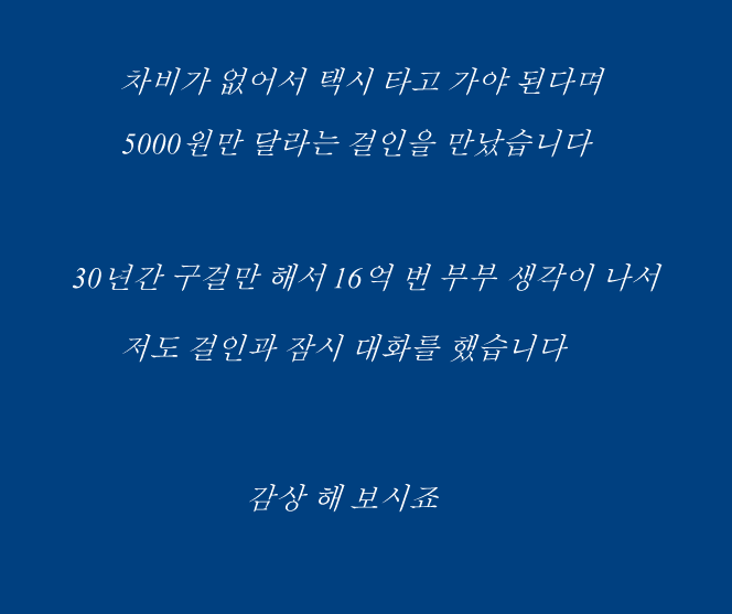 클릭하시면 원본 이미지를 보실 수 있습니다.