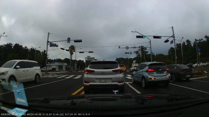 전기차 번호판 문제있네요 - 보배드림 교통사고/사건/블랙박스