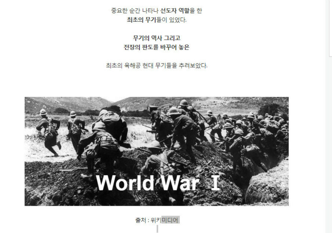 클릭하시면 원본 이미지를 보실 수 있습니다.