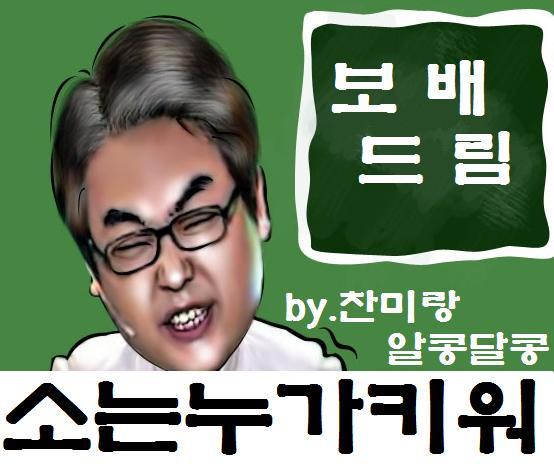 ★ 소는누가키워ㅅ플필작업완성^ ^♡ | 보배드림 시승기/배틀/목격담