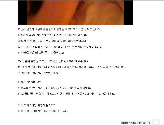 클릭하시면 원본 이미지를 보실 수 있습니다.