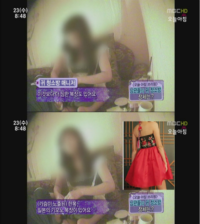 귀청소방 궁금하면...ㅋㅋㅋ | 보배드림 시승기/배틀/목격담