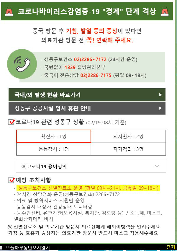 클릭하시면 원본 이미지를 보실 수 있습니다.