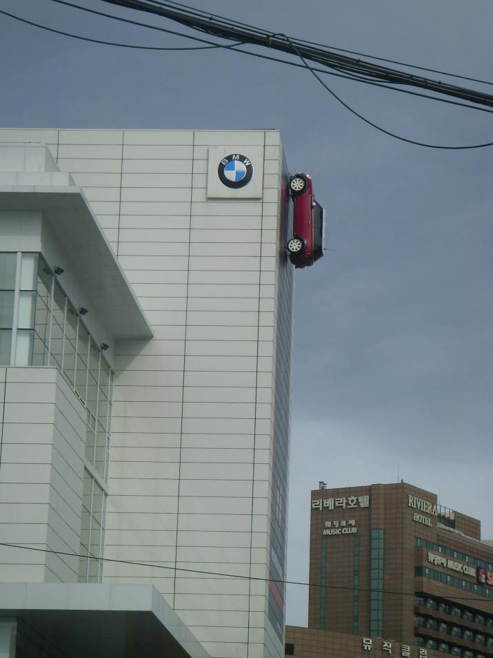 해운대 bmw 벤츠 신형 E63 AMG | 보배드림 직찍/특종발견 해운대 bmw  벤츠 신형 E63 AMG | 보배드림 직찍/특종발견