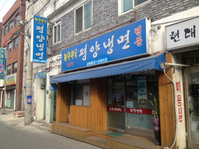 포르쉐 911 카레라S, 상어초밥 님의 아우디 S7 / 광명 정인면옥 | 보배드림 직찍/특종발견