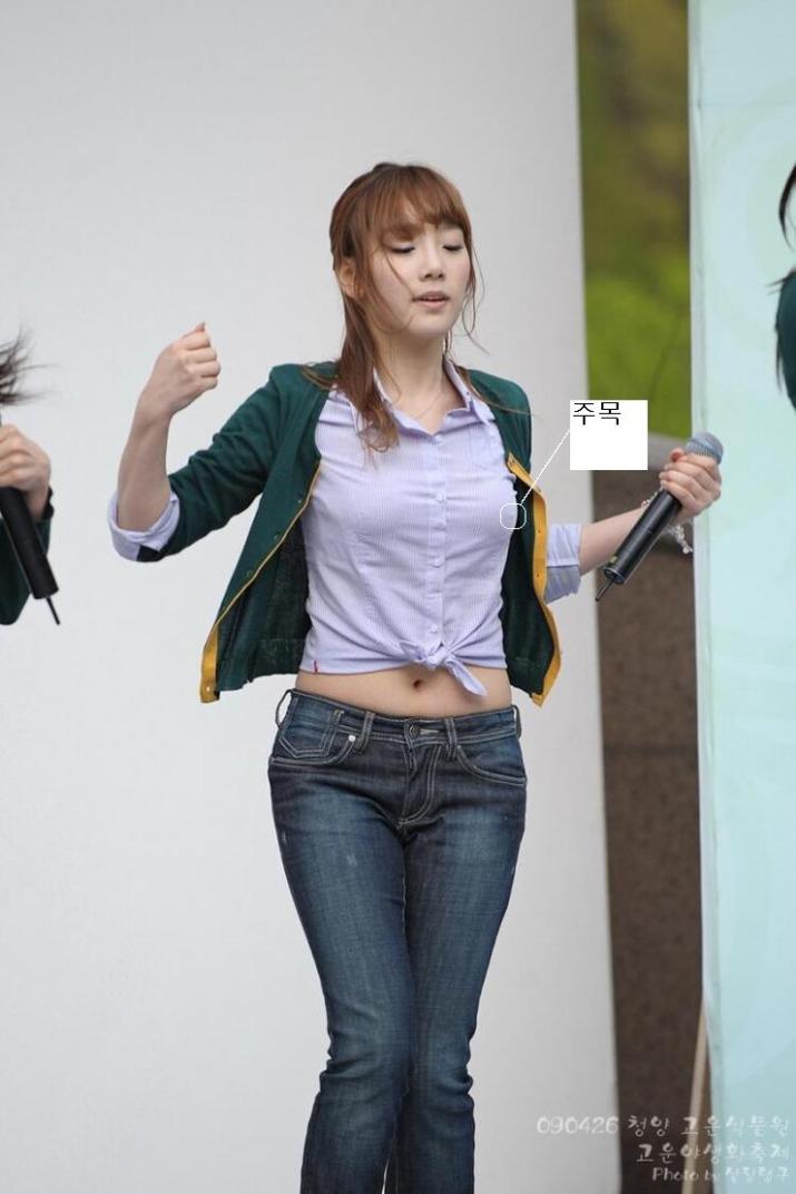 태연 꼭지 보인당 +_+ | 보배드림 자유게시판