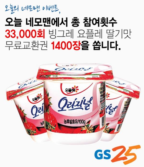 배보다 배꼽이 더 큼... | 보배드림 자유게시판