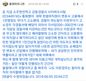 클릭하시면 원본 이미지를 보실 수 있습니다.