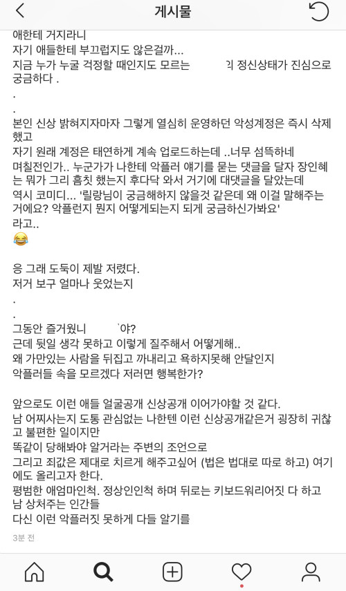 클릭하시면 원본 이미지를 보실 수 있습니다.