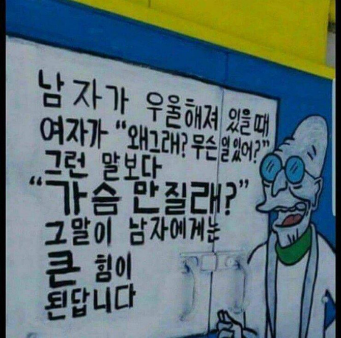 클릭하시면 원본 이미지를 보실 수 있습니다.