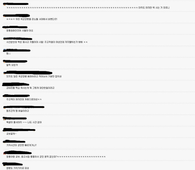 자유문고 이미지