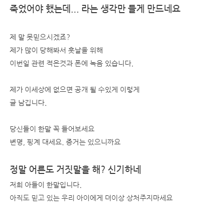 클릭하시면 원본 이미지를 보실 수 있습니다.