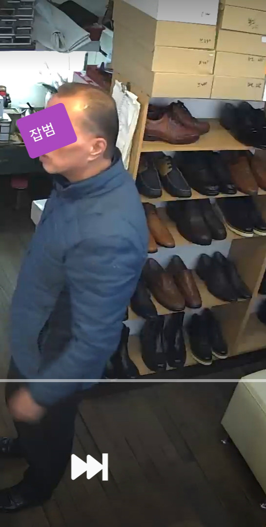 쪼잔한 사기꾼 조심하세요 | 보배드림 자유게시판