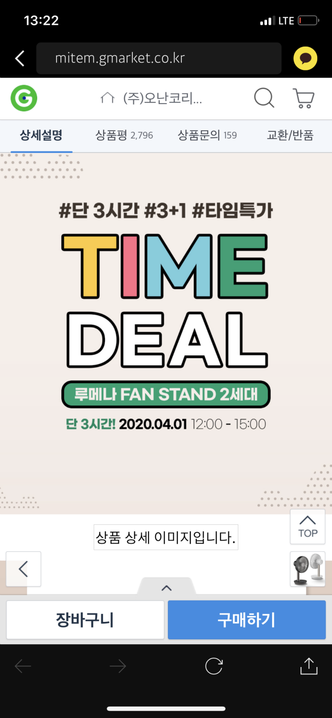 부산날씨 좋네요 ... | 보배드림 자유게시판