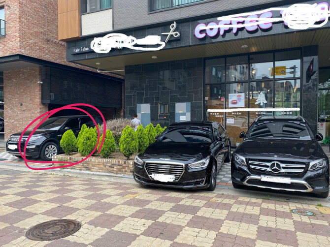 보배헤어샵 이미지