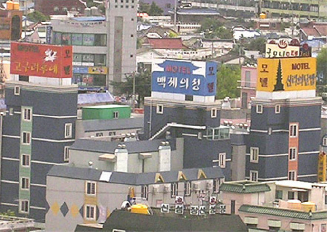 고구려? | 보배드림 자유게시판
