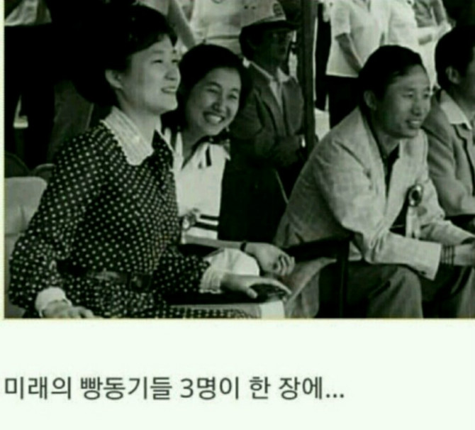 3대빵 | 보배드림 국산차게시판