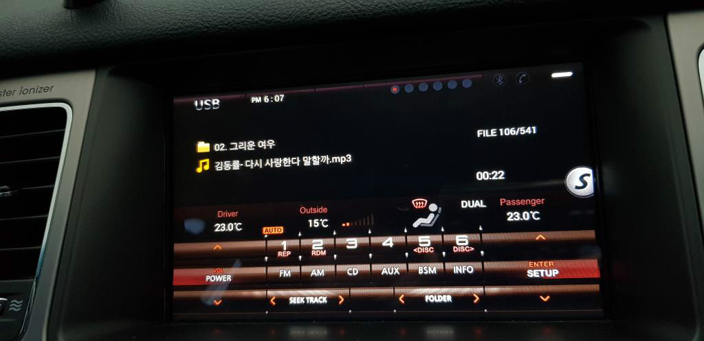가야에어컨.냉동 이미지