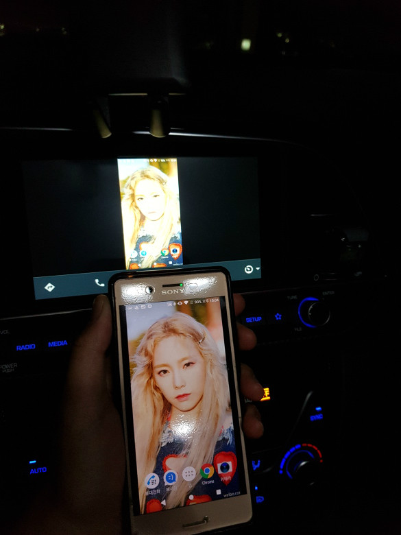 안드로이드 오토 사용기 보배드림 국산차게시판