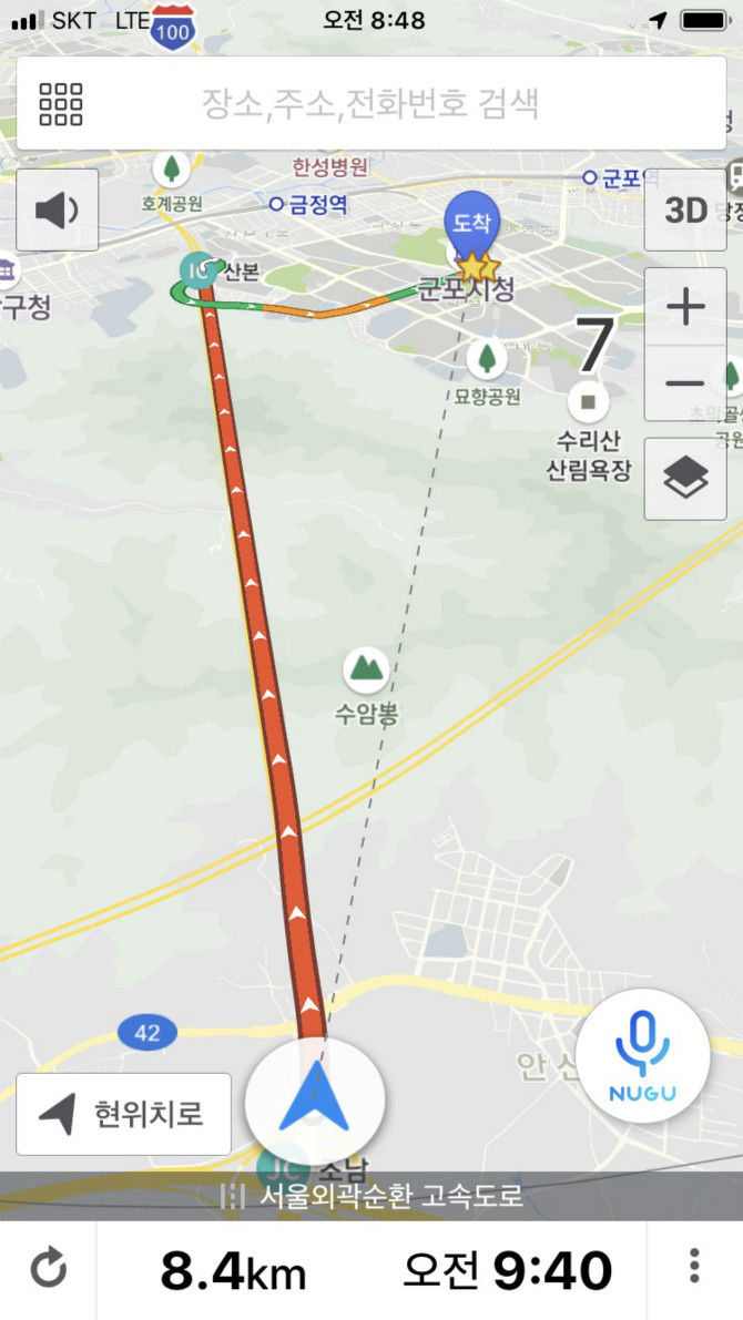 오늘 아침 서울외각 수암터널에서, | 보배드림 국산차게시판