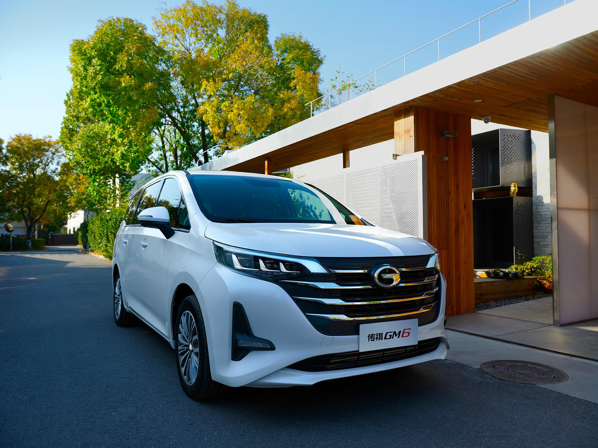 Gac trumpchi gm6