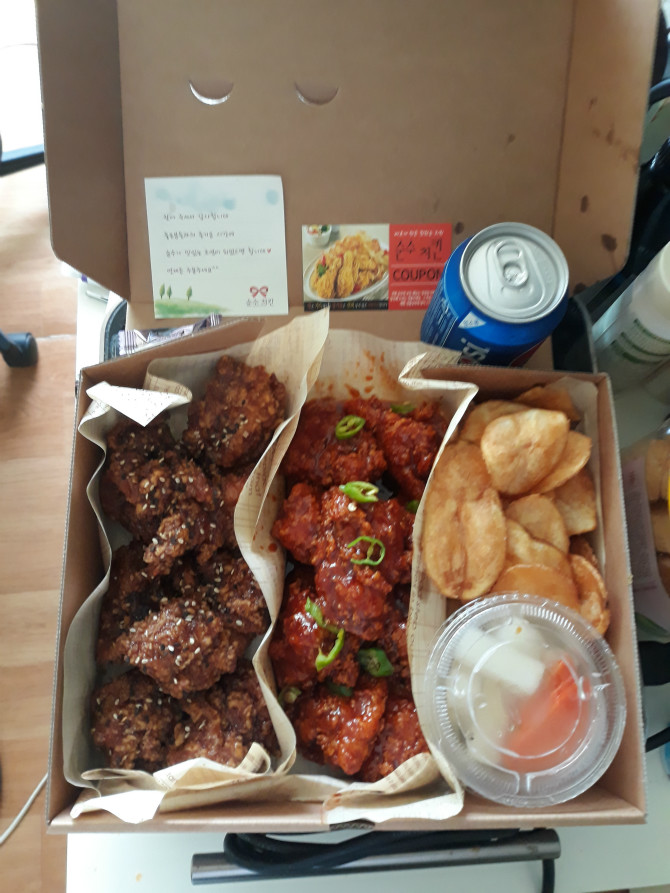 저녁으로 치킨먹었습니다 (순수치킨) | 보배드림 국산차게시판
