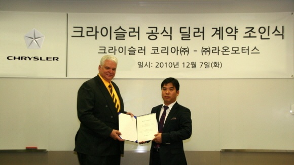 새전주모터스 이미지
