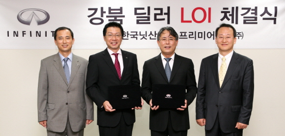 강북오토 이미지