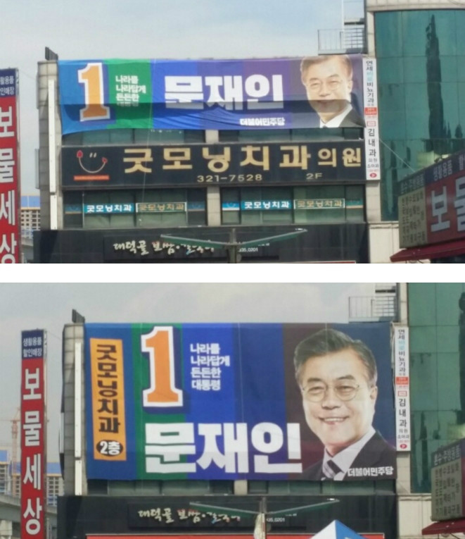 클릭하시면 원본 이미지를 보실 수 있습니다.