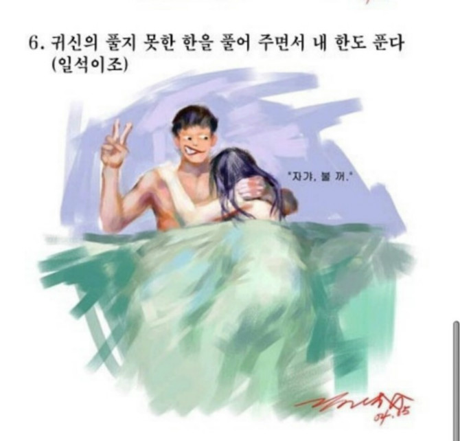 클릭하시면 원본 이미지를 보실 수 있습니다.