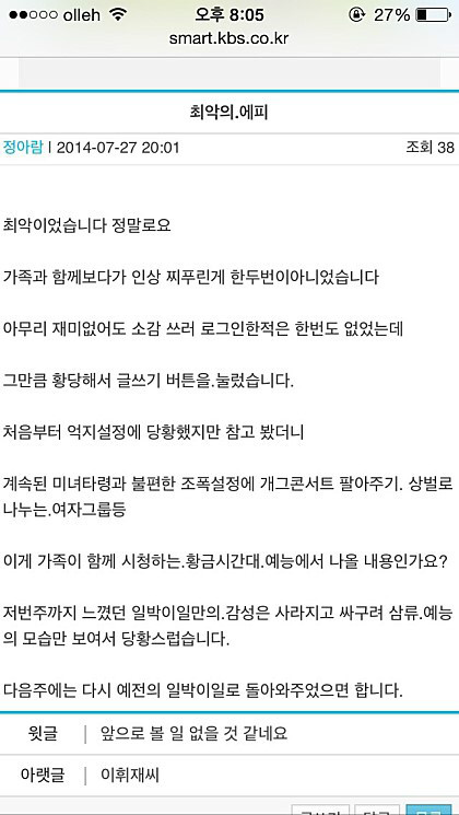 클릭하시면 원본 이미지를 보실 수 있습니다.