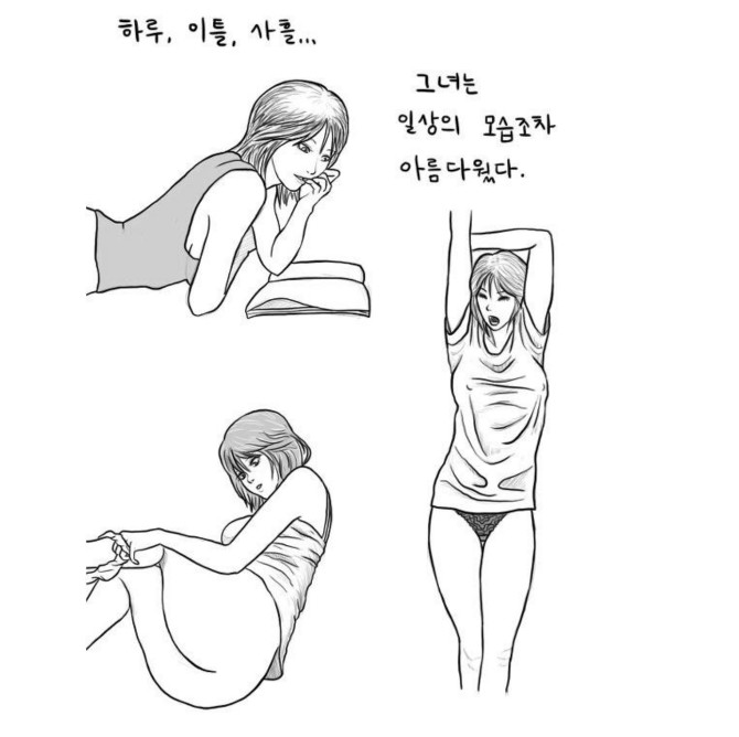 클릭하시면 원본 이미지를 보실 수 있습니다.