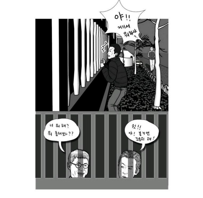 클릭하시면 원본 이미지를 보실 수 있습니다.