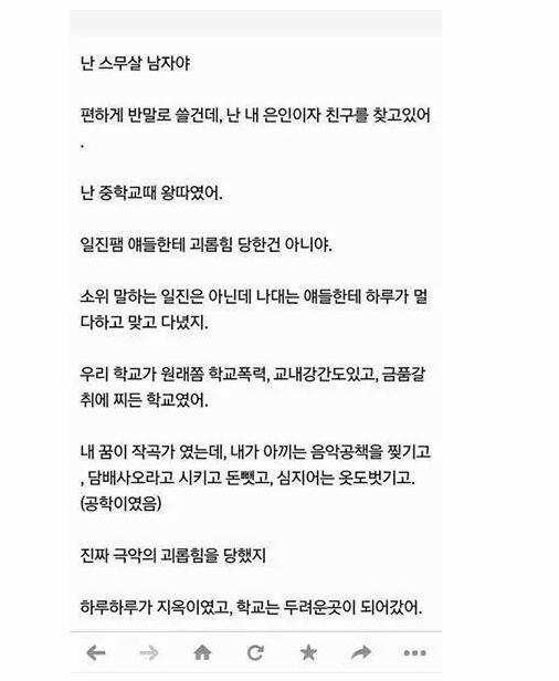 클릭하시면 원본 이미지를 보실 수 있습니다.