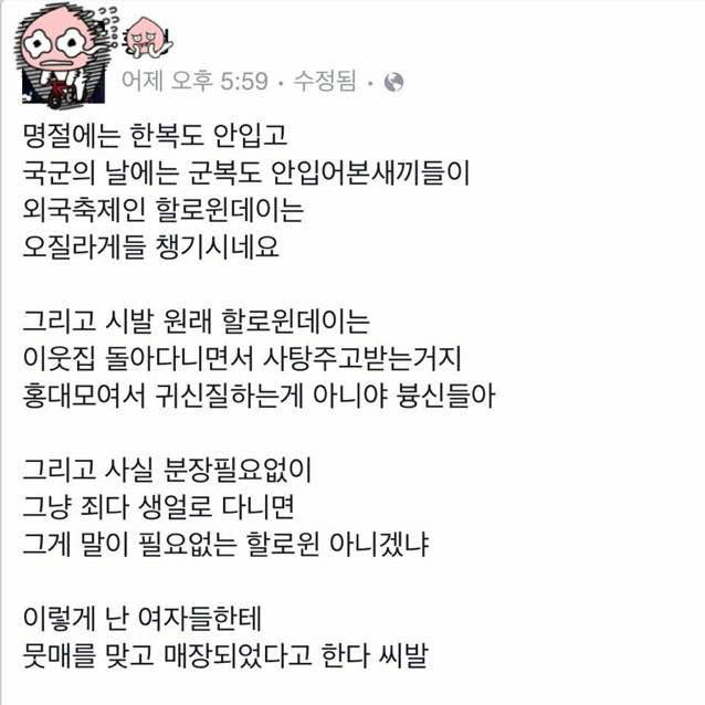 클릭하시면 원본 이미지를 보실 수 있습니다.