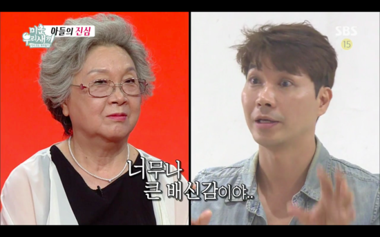 박수홍의 마음의 상처 | 보배드림 베스트글