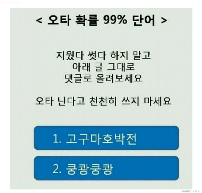 클릭하시면 원본 이미지를 보실 수 있습니다.