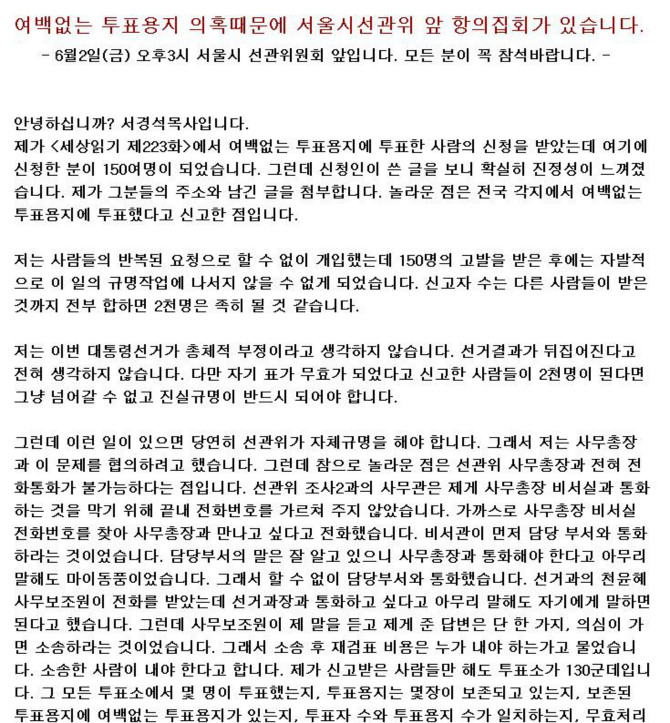 클릭하시면 원본 이미지를 보실 수 있습니다.