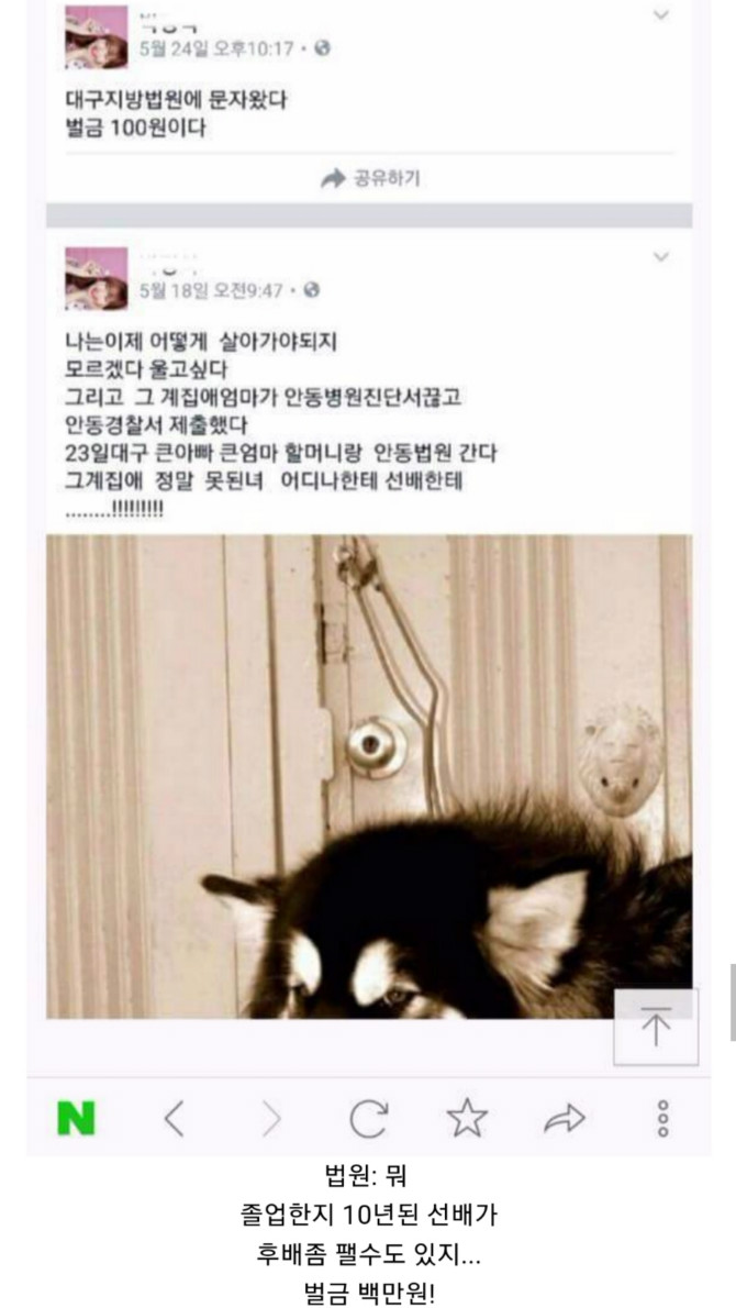 클릭하시면 원본 이미지를 보실 수 있습니다.