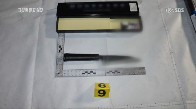 너무 잔인해서 다시보기가 금지 되었다는 그알편 2