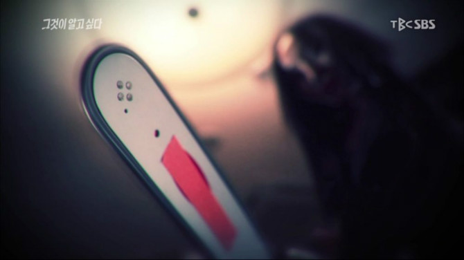 너무 잔인해서 다시보기가 금지 되었다는 그알편 3