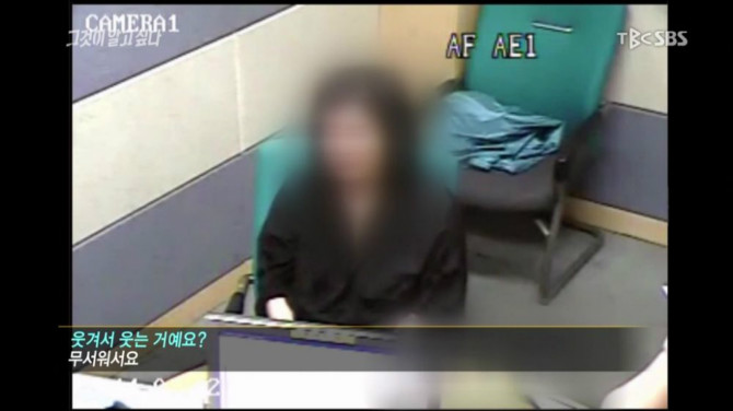 너무 잔인해서 다시보기가 금지 되었다는 그알편 11