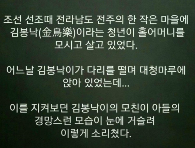 클릭하시면 원본 이미지를 보실 수 있습니다.