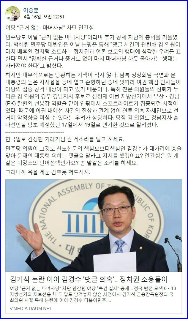 클릭하시면 원본 이미지를 보실 수 있습니다.