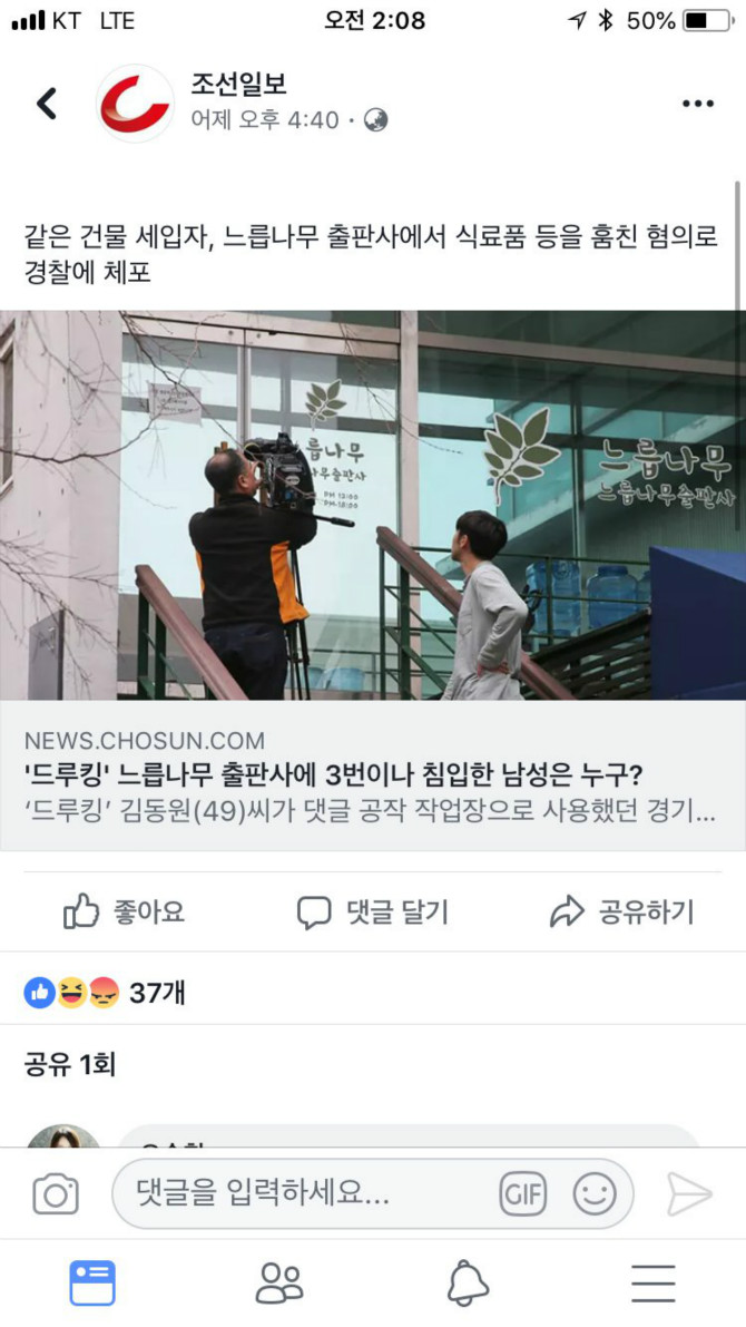 클릭하시면 원본 이미지를 보실 수 있습니다.