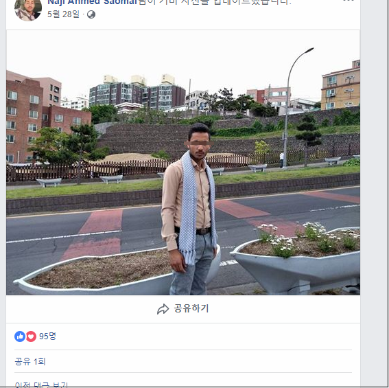 클릭하시면 원본 이미지를 보실 수 있습니다.