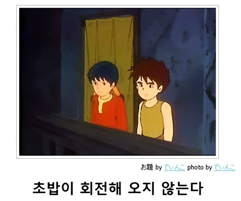 클릭하시면 원본 이미지를 보실 수 있습니다.