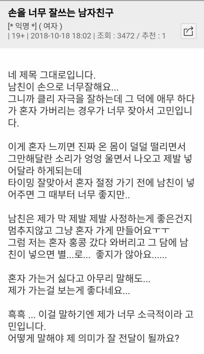 클릭하시면 원본 이미지를 보실 수 있습니다.