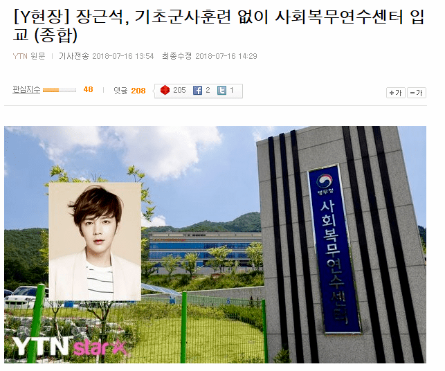 준영인쇄 이미지