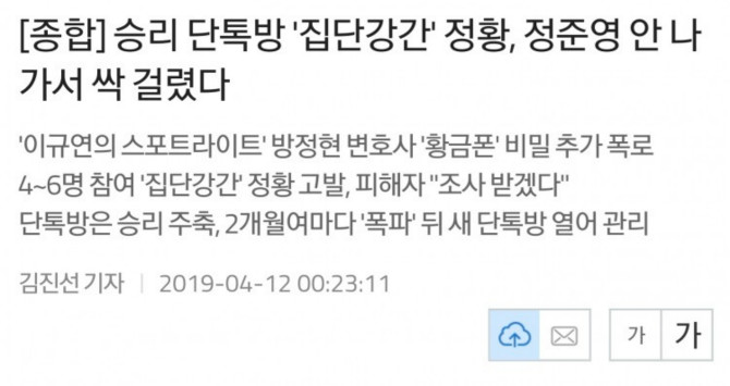 클릭하시면 원본 이미지를 보실 수 있습니다.